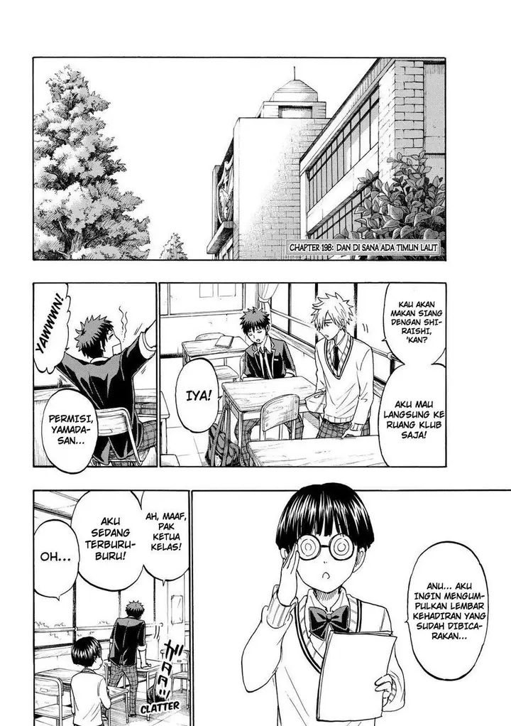 image-komik-yamada-kun-to-7-nin-no-majo-chapter-198-2/21