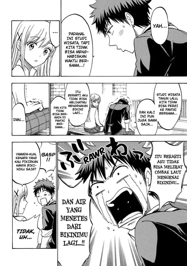 image-komik-yamada-kun-to-7-nin-no-majo-chapter-198-6/21