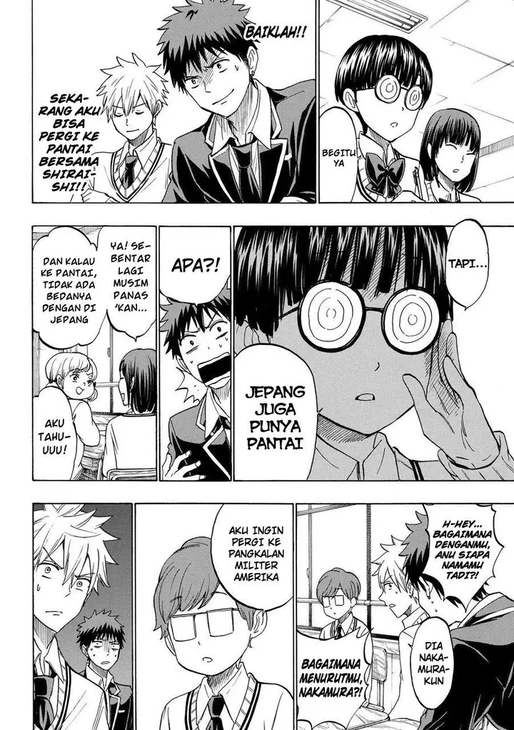 image-komik-yamada-kun-to-7-nin-no-majo-chapter-198-12/21