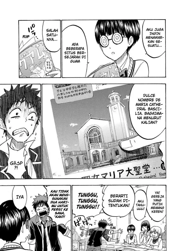 image-komik-yamada-kun-to-7-nin-no-majo-chapter-198-13/21