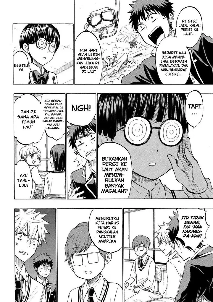 image-komik-yamada-kun-to-7-nin-no-majo-chapter-198-14/21