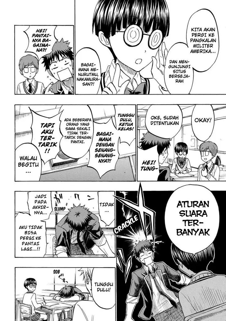 image-komik-yamada-kun-to-7-nin-no-majo-chapter-198-16/21