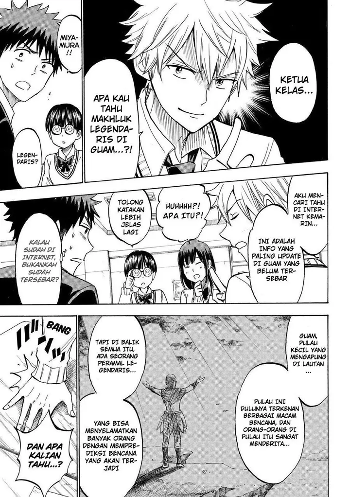 image-komik-yamada-kun-to-7-nin-no-majo-chapter-198-17/21