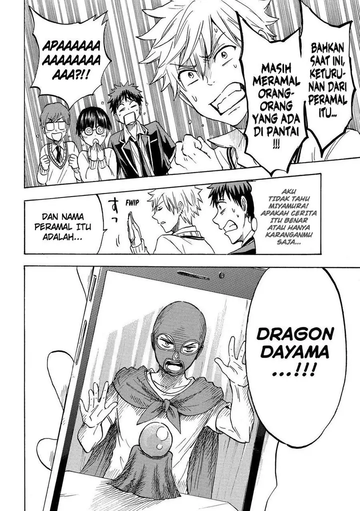 image-komik-yamada-kun-to-7-nin-no-majo-chapter-198-18/21