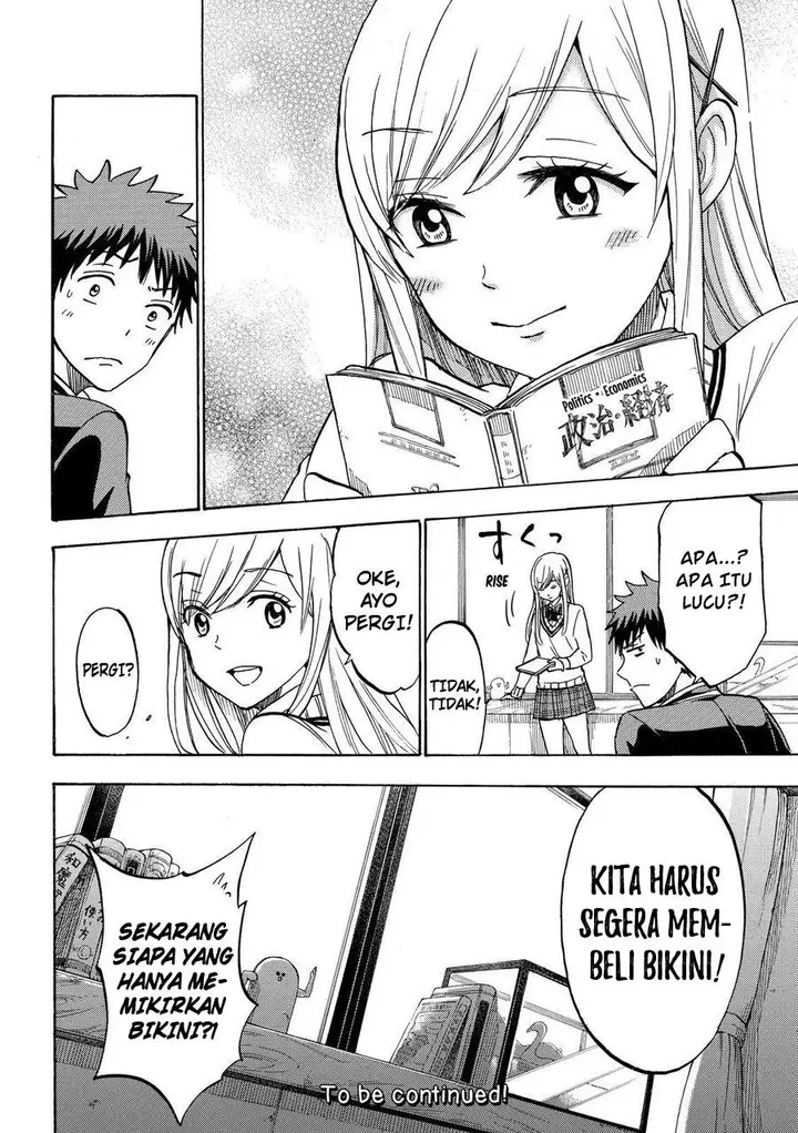 image-komik-yamada-kun-to-7-nin-no-majo-chapter-198-20/21