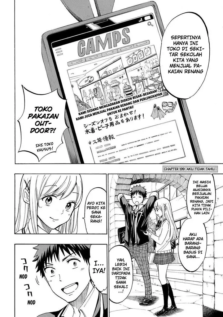 image-komik-yamada-kun-to-7-nin-no-majo-chapter-199-2/21