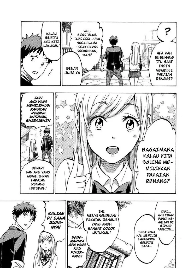 image-komik-yamada-kun-to-7-nin-no-majo-chapter-199-3/21