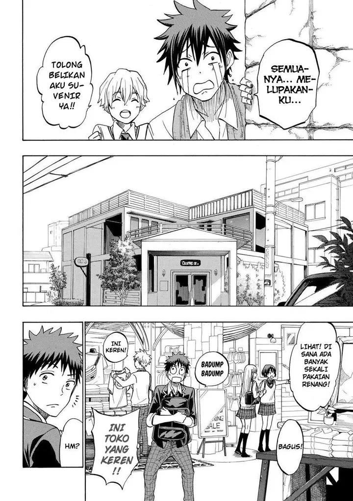 image-komik-yamada-kun-to-7-nin-no-majo-chapter-199-6/21