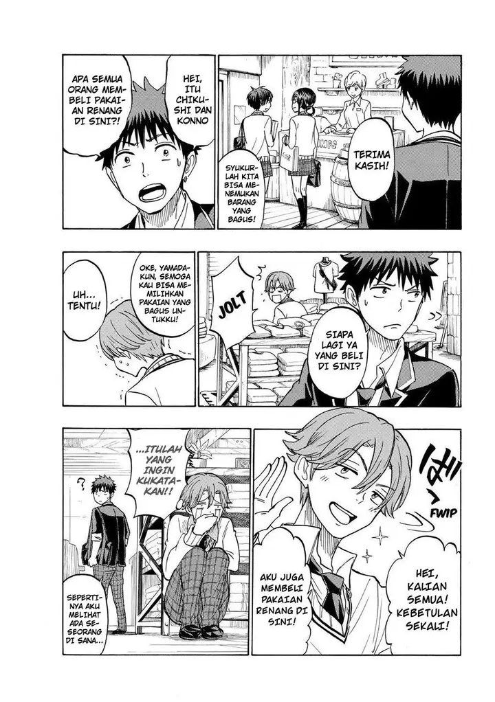 image-komik-yamada-kun-to-7-nin-no-majo-chapter-199-7/21
