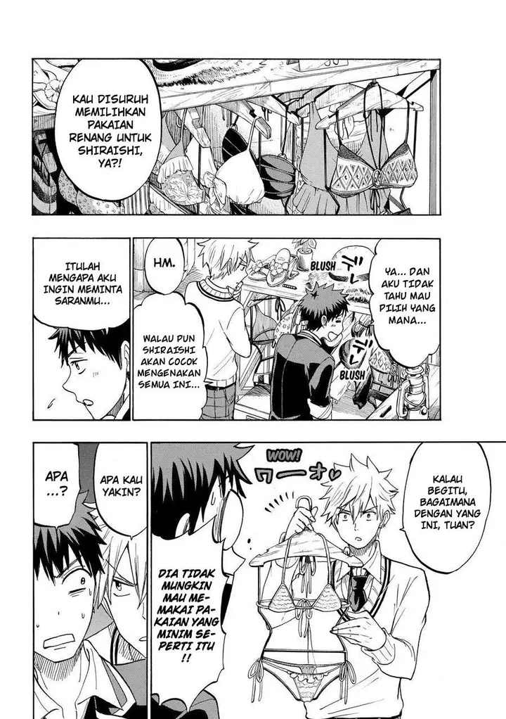 image-komik-yamada-kun-to-7-nin-no-majo-chapter-199-8/21