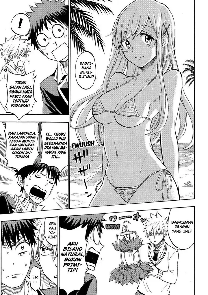image-komik-yamada-kun-to-7-nin-no-majo-chapter-199-9/21