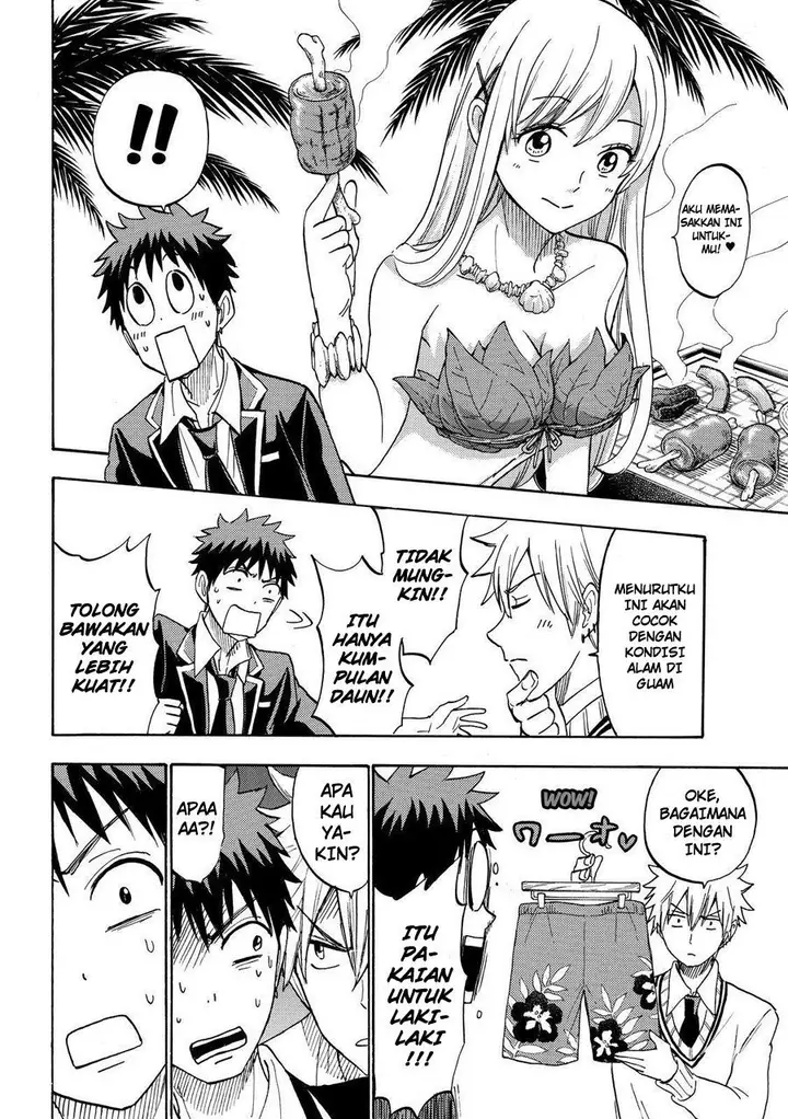 image-komik-yamada-kun-to-7-nin-no-majo-chapter-199-10/21