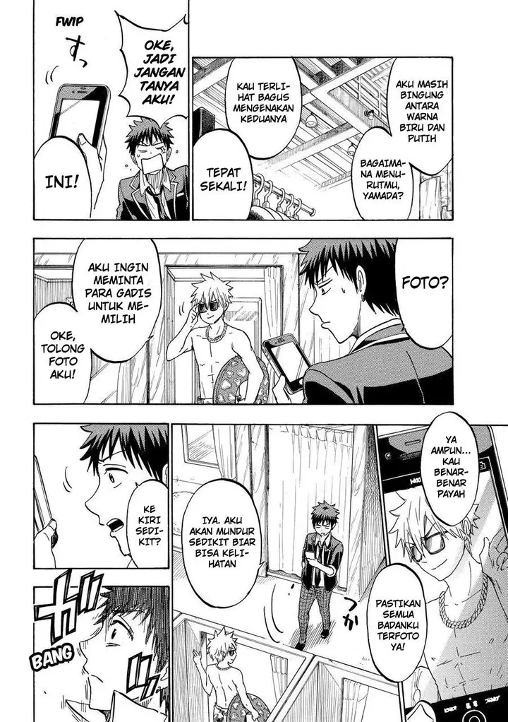 image-komik-yamada-kun-to-7-nin-no-majo-chapter-199-14/21