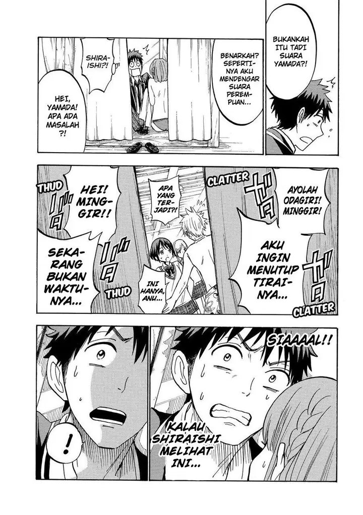 image-komik-yamada-kun-to-7-nin-no-majo-chapter-199-17/21
