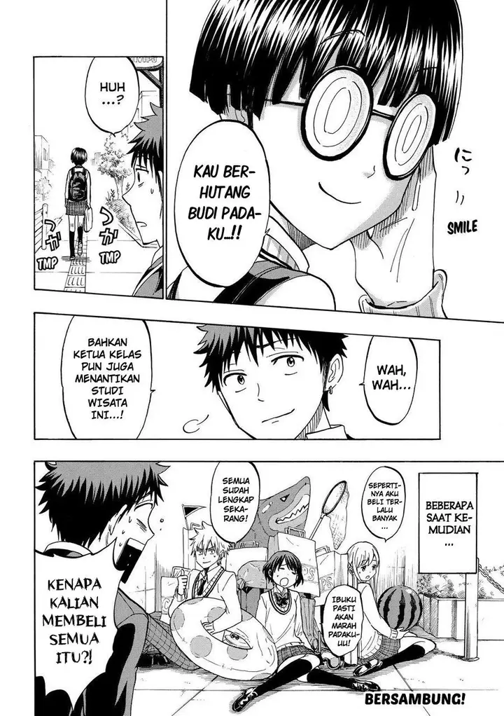 image-komik-yamada-kun-to-7-nin-no-majo-chapter-199-20/21