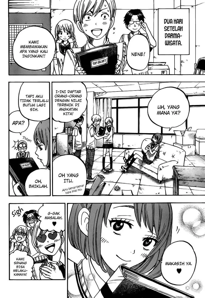 image-komik-yamada-kun-to-7-nin-no-majo-chapter-20-4/22