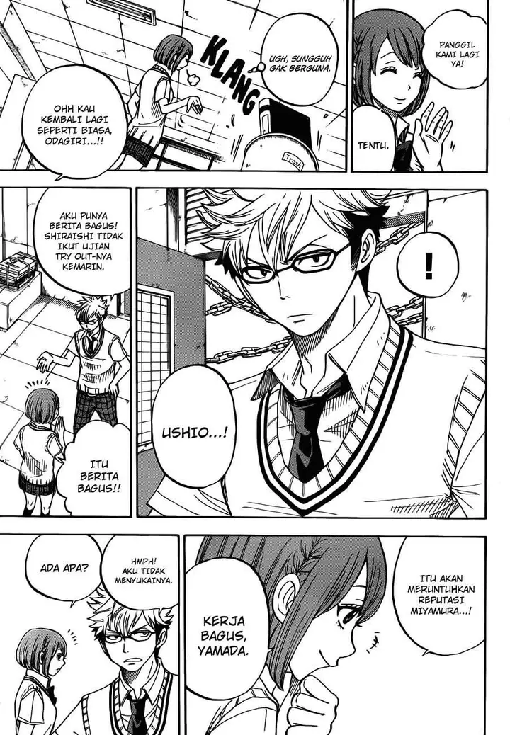 image-komik-yamada-kun-to-7-nin-no-majo-chapter-20-5/22