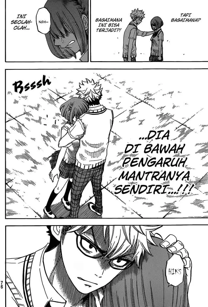 image-komik-yamada-kun-to-7-nin-no-majo-chapter-20-14/22