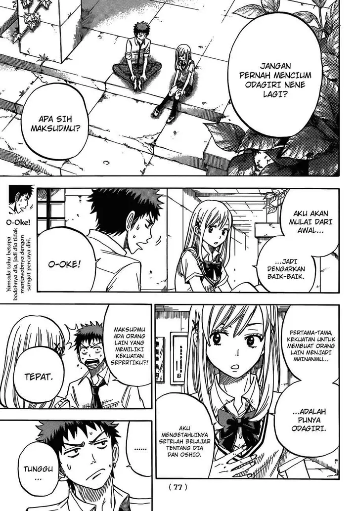 image-komik-yamada-kun-to-7-nin-no-majo-chapter-20-15/22