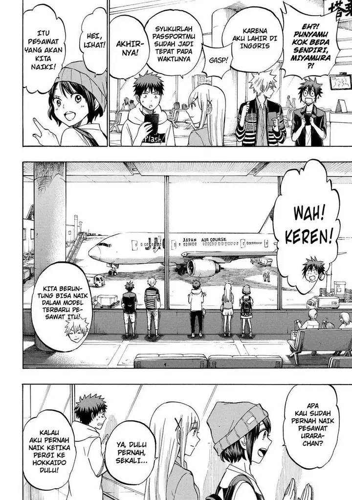 image-komik-yamada-kun-to-7-nin-no-majo-chapter-200-3/23
