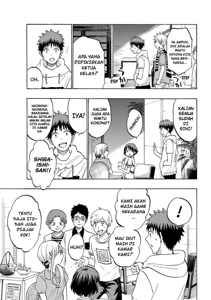 image-komik-yamada-kun-to-7-nin-no-majo-chapter-200-17/23