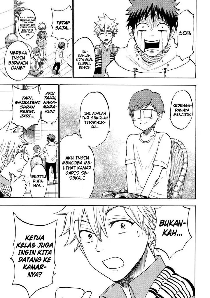 image-komik-yamada-kun-to-7-nin-no-majo-chapter-200-19/23