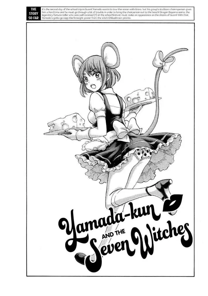 image-komik-yamada-kun-to-7-nin-no-majo-chapter-201-0/20
