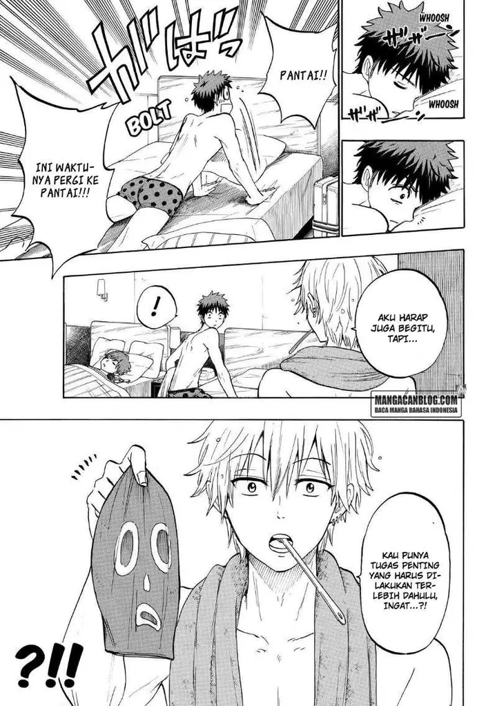image-komik-yamada-kun-to-7-nin-no-majo-chapter-201-2/20
