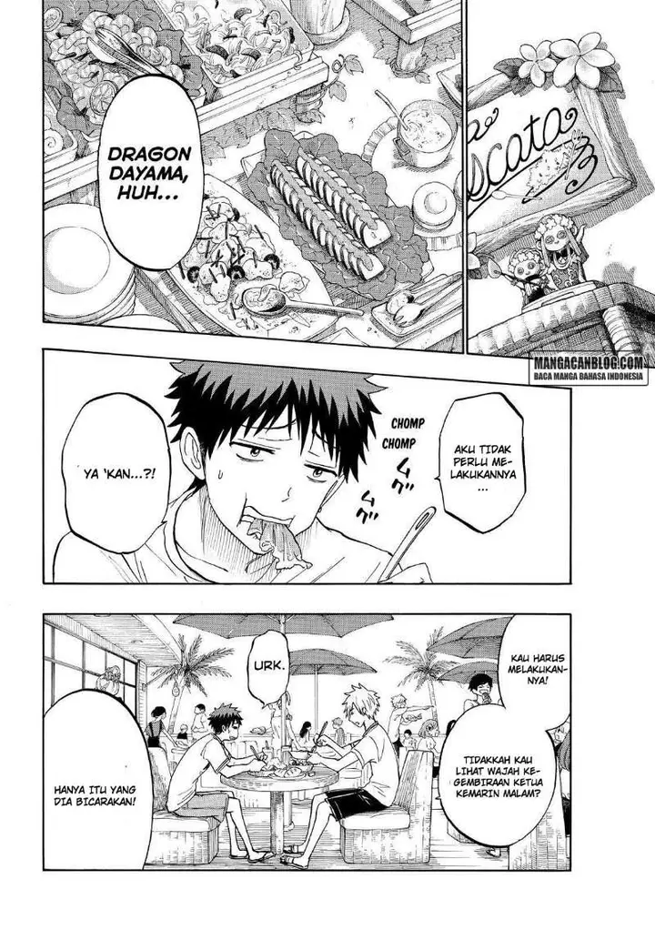 image-komik-yamada-kun-to-7-nin-no-majo-chapter-201-3/20