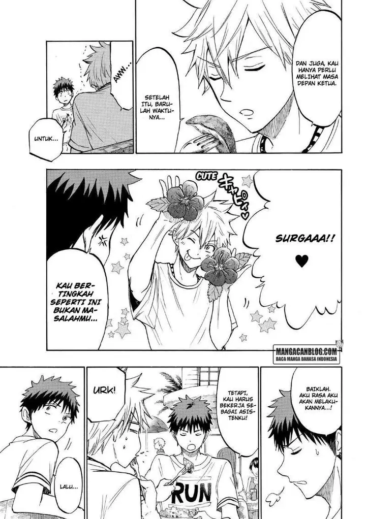 image-komik-yamada-kun-to-7-nin-no-majo-chapter-201-4/20