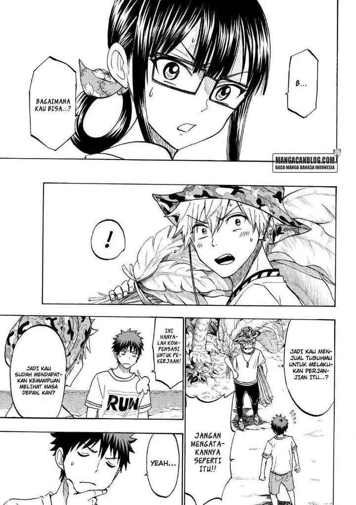 image-komik-yamada-kun-to-7-nin-no-majo-chapter-201-8/20