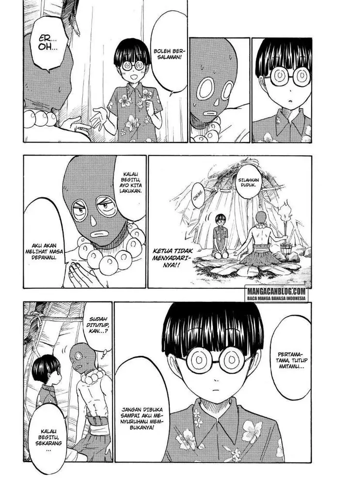 image-komik-yamada-kun-to-7-nin-no-majo-chapter-201-15/20