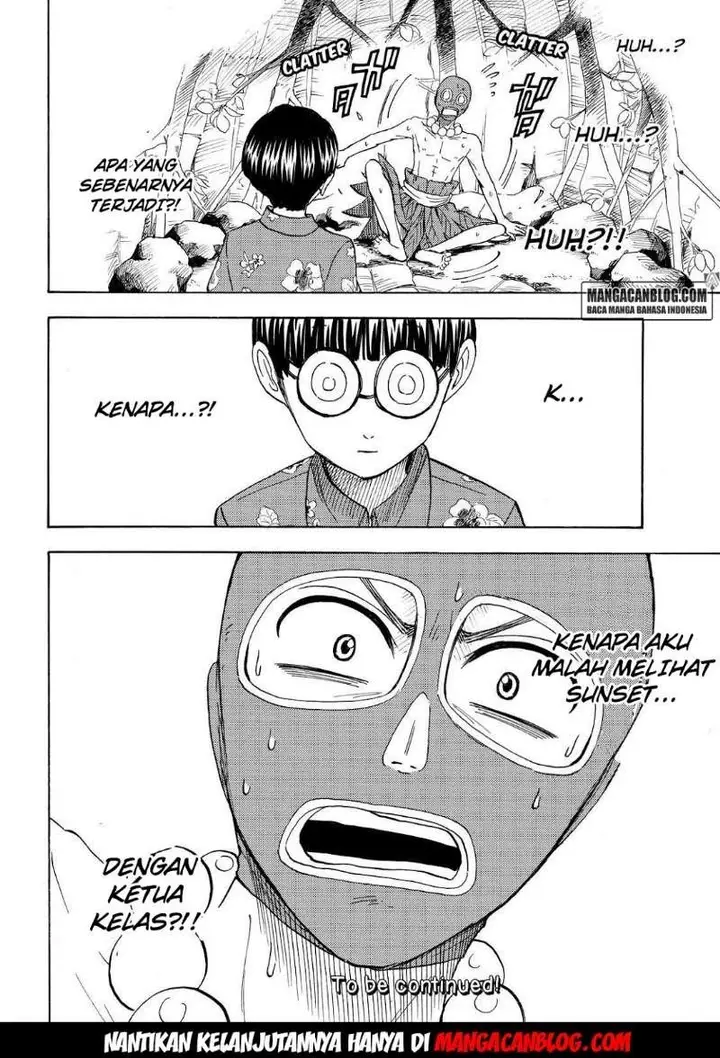 image-komik-yamada-kun-to-7-nin-no-majo-chapter-201-19/20