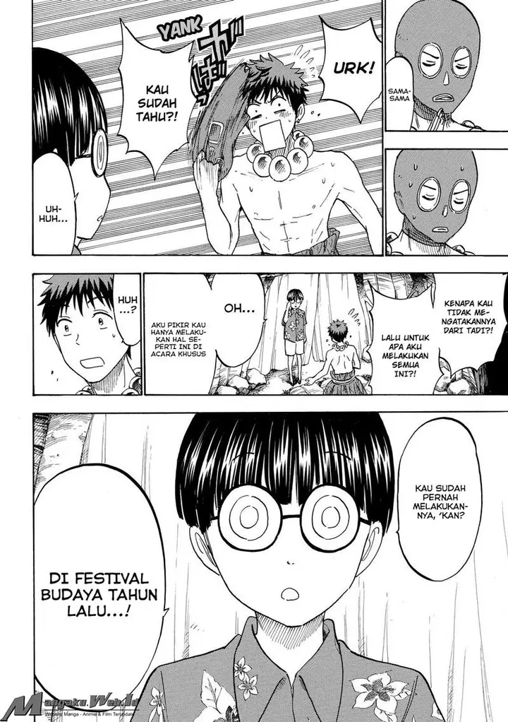 image-komik-yamada-kun-to-7-nin-no-majo-chapter-202-3/20