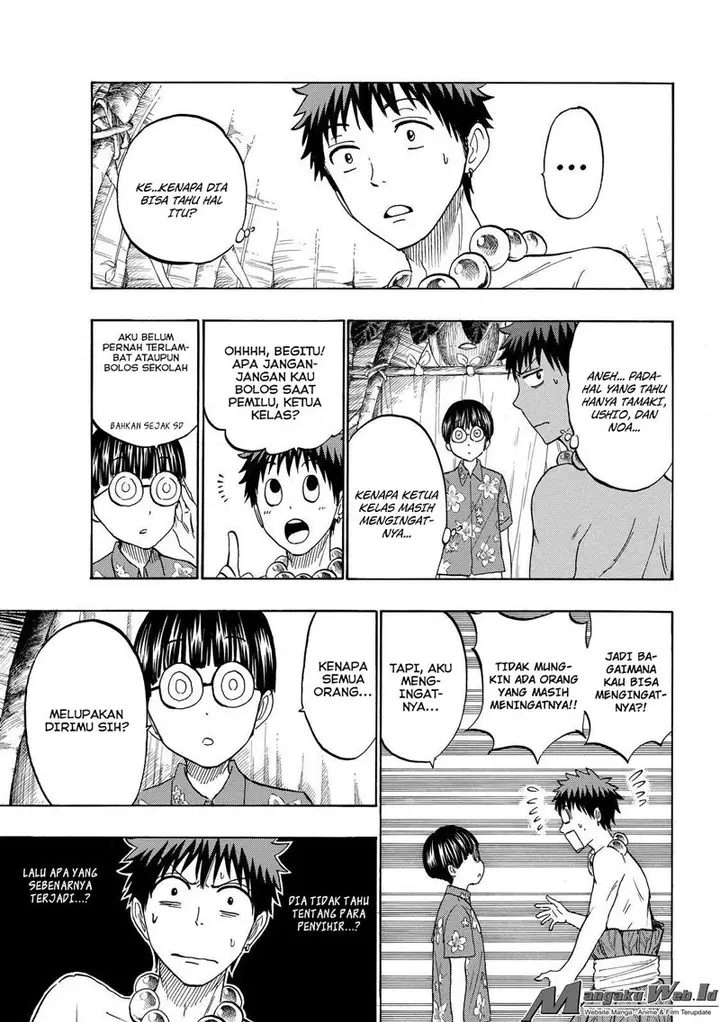 image-komik-yamada-kun-to-7-nin-no-majo-chapter-202-4/20