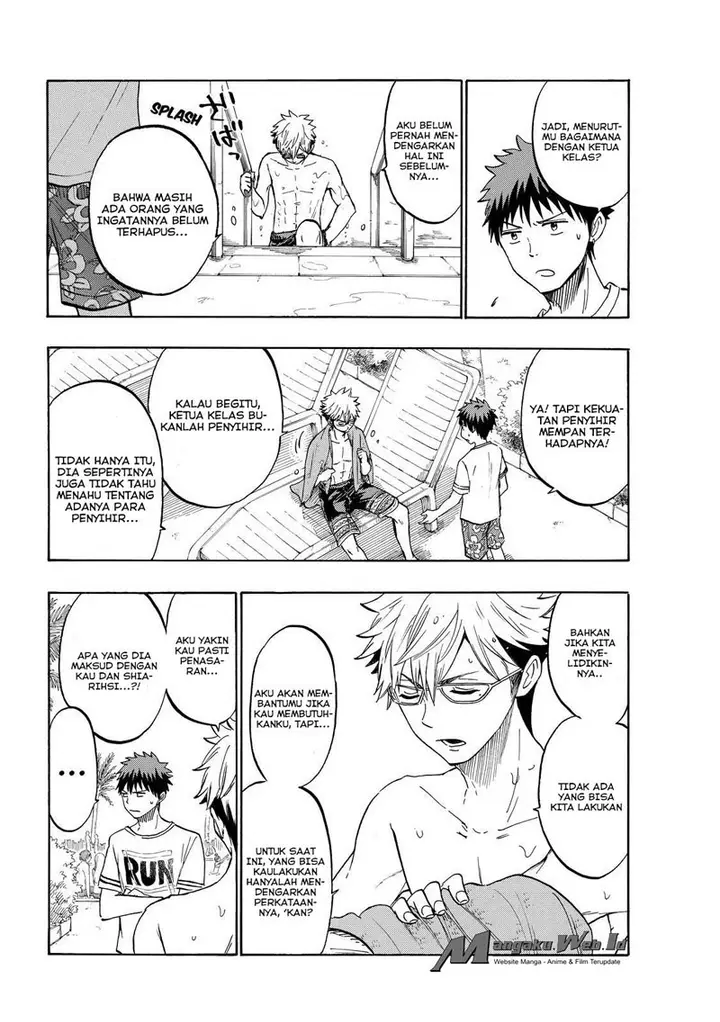 image-komik-yamada-kun-to-7-nin-no-majo-chapter-202-11/20