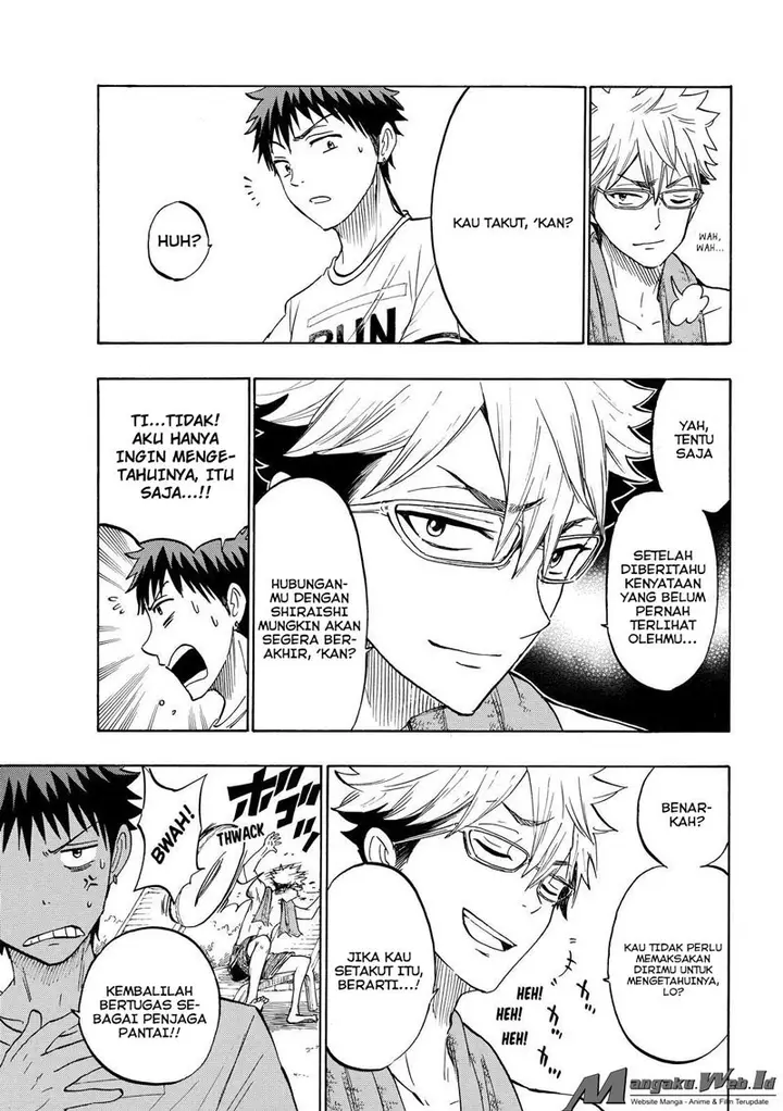 image-komik-yamada-kun-to-7-nin-no-majo-chapter-202-12/20