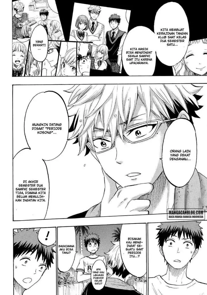 image-komik-yamada-kun-to-7-nin-no-majo-chapter-203-8/21
