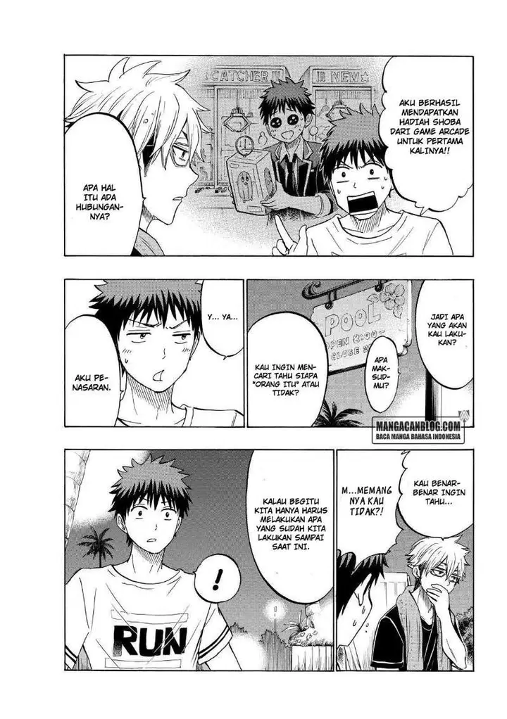 image-komik-yamada-kun-to-7-nin-no-majo-chapter-203-9/21