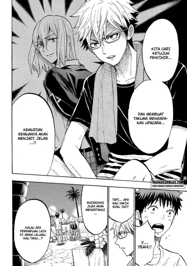 image-komik-yamada-kun-to-7-nin-no-majo-chapter-203-10/21