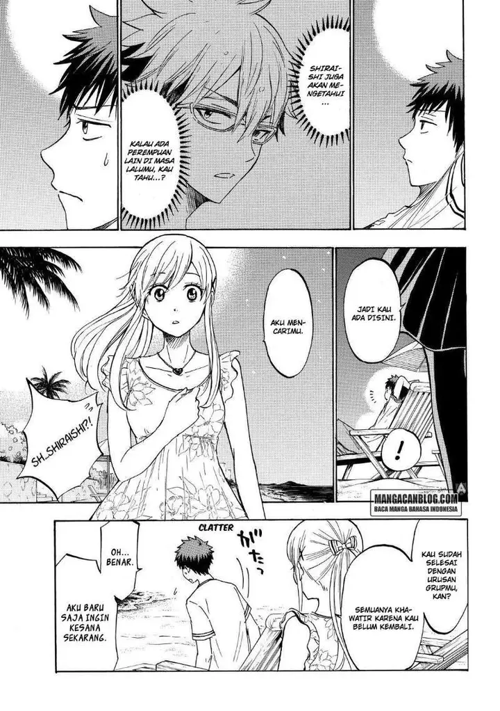 image-komik-yamada-kun-to-7-nin-no-majo-chapter-203-13/21
