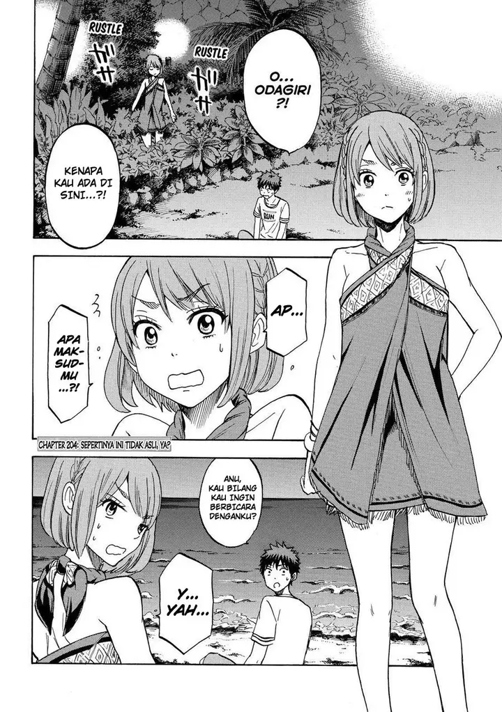 image-komik-yamada-kun-to-7-nin-no-majo-chapter-204-2/20