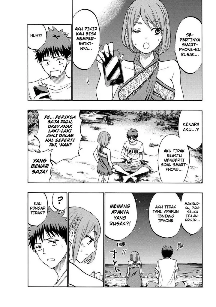 image-komik-yamada-kun-to-7-nin-no-majo-chapter-204-3/20