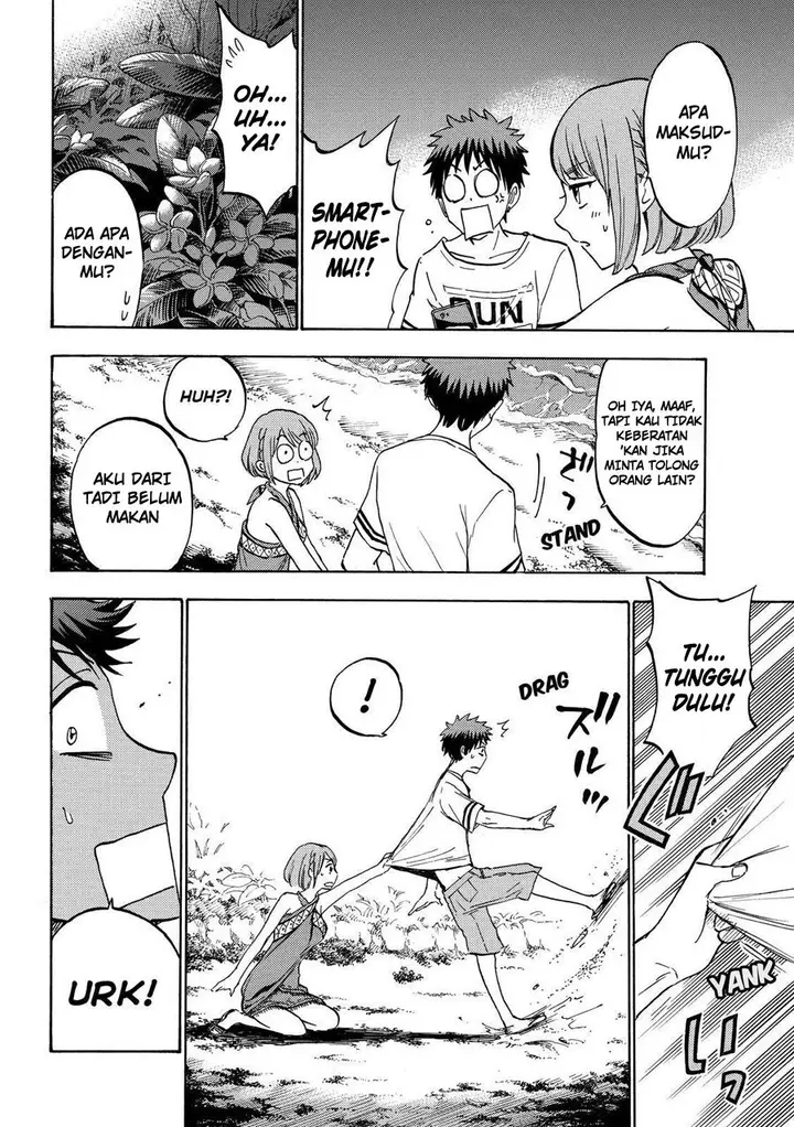 image-komik-yamada-kun-to-7-nin-no-majo-chapter-204-4/20