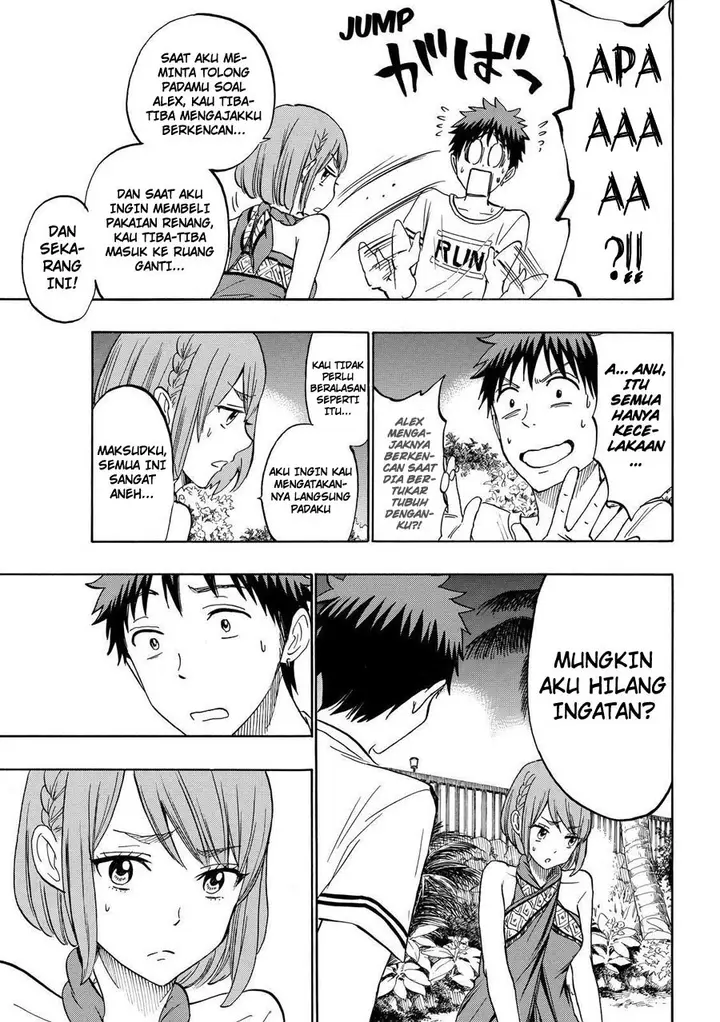 image-komik-yamada-kun-to-7-nin-no-majo-chapter-204-7/20