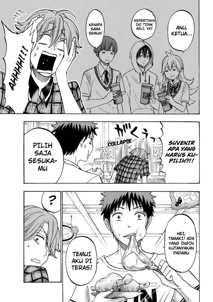 image-komik-yamada-kun-to-7-nin-no-majo-chapter-204-11/20