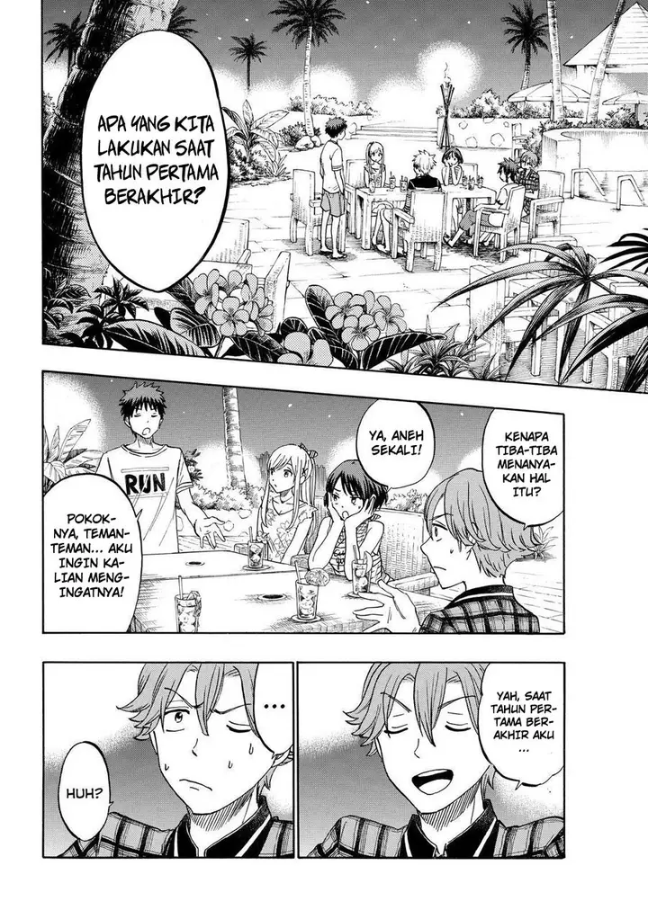 image-komik-yamada-kun-to-7-nin-no-majo-chapter-204-12/20