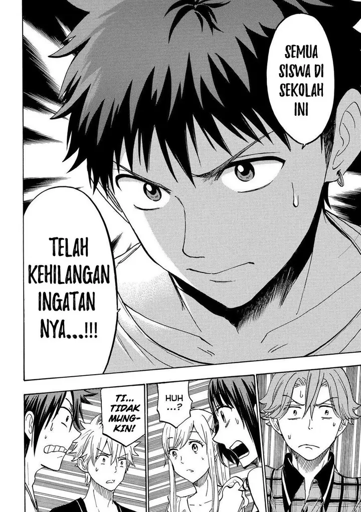 image-komik-yamada-kun-to-7-nin-no-majo-chapter-204-14/20