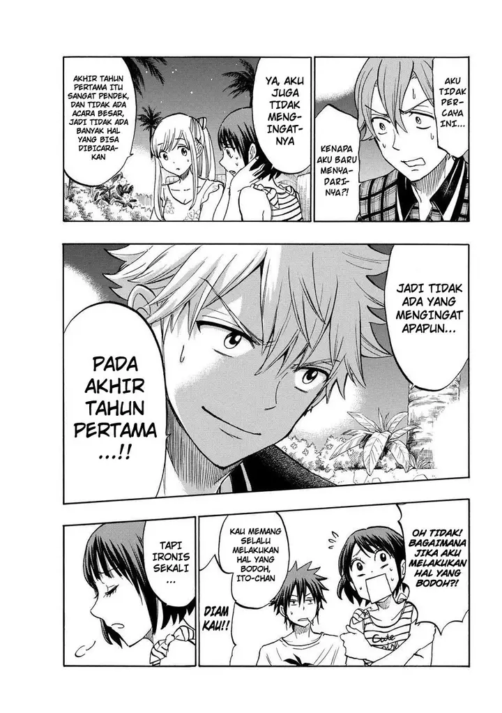 image-komik-yamada-kun-to-7-nin-no-majo-chapter-204-15/20