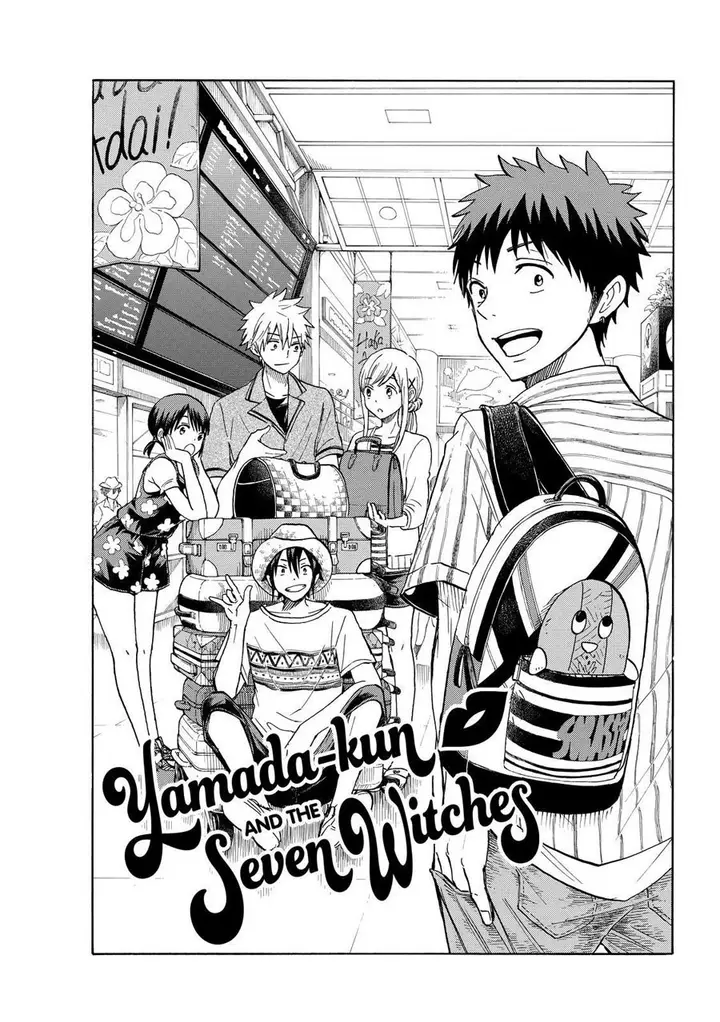 image-komik-yamada-kun-to-7-nin-no-majo-chapter-205-1/21